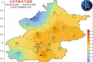 万狗体育官网首页下载截图0